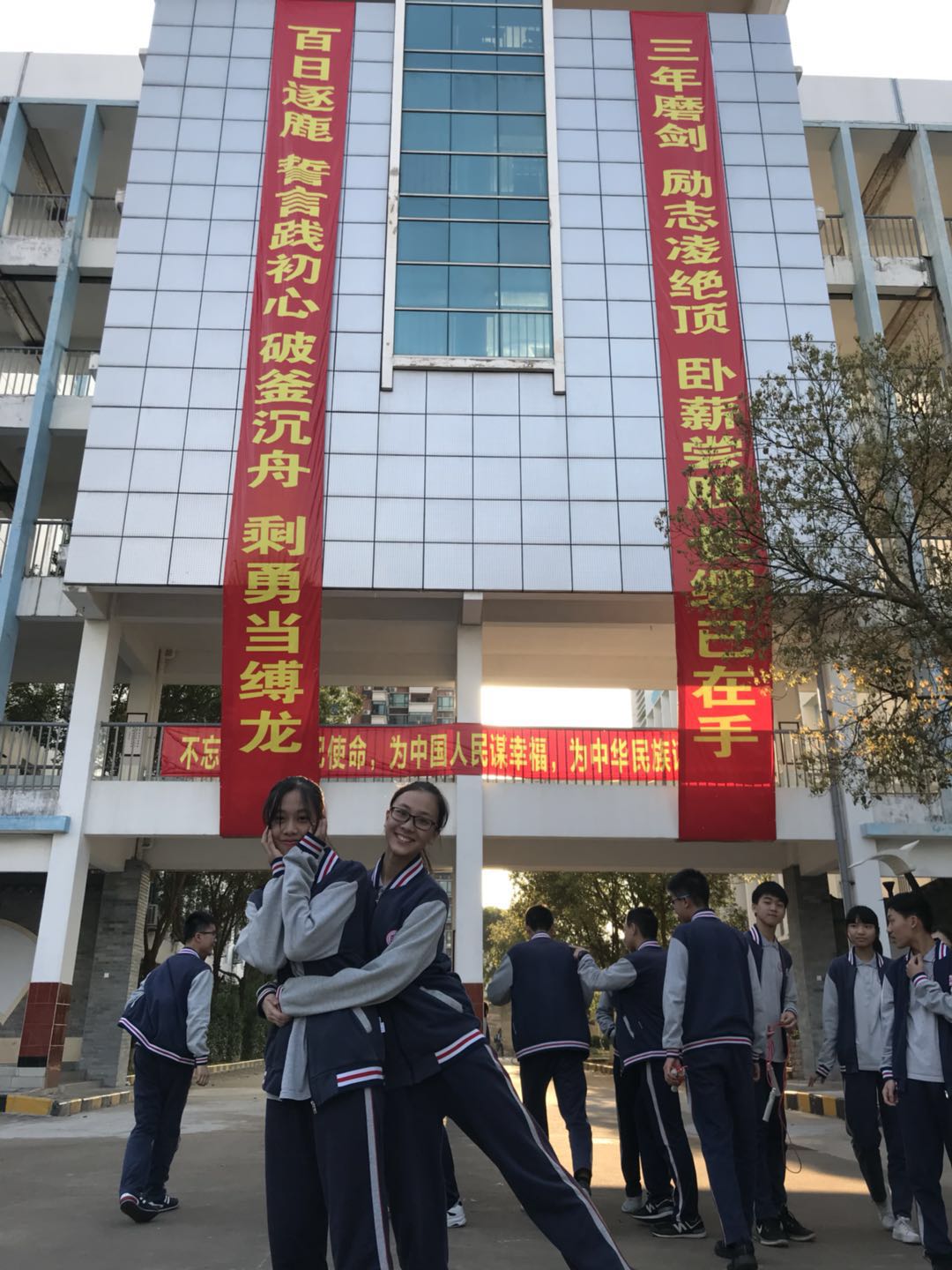 百日誓师散照