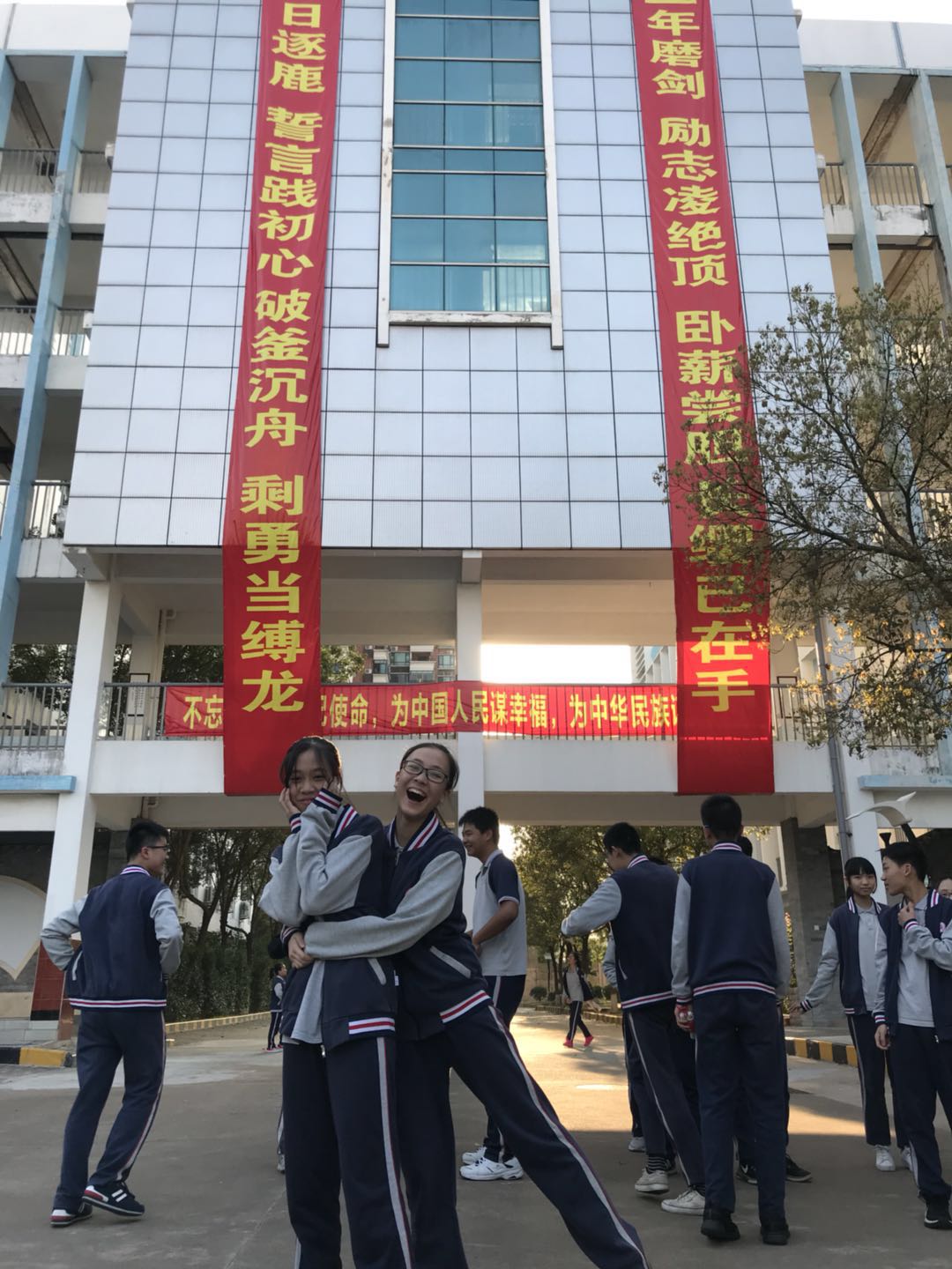 百日誓师散照