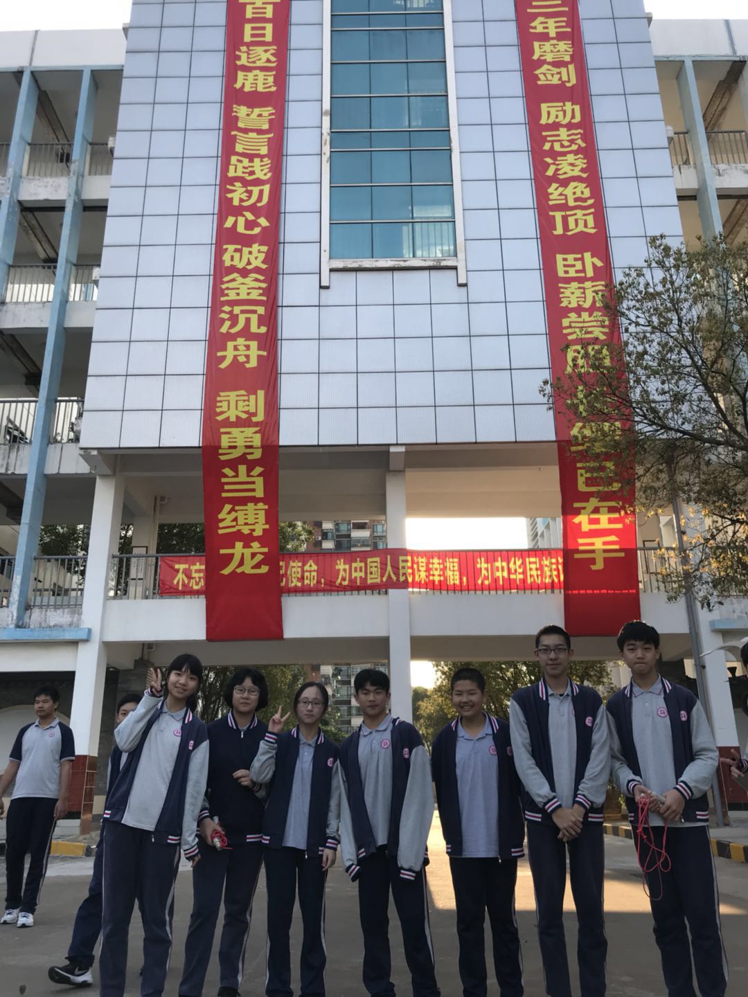 百日誓师散照