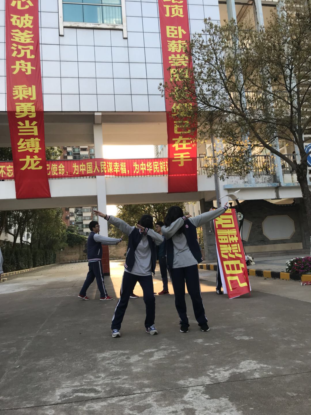 百日誓师散照
