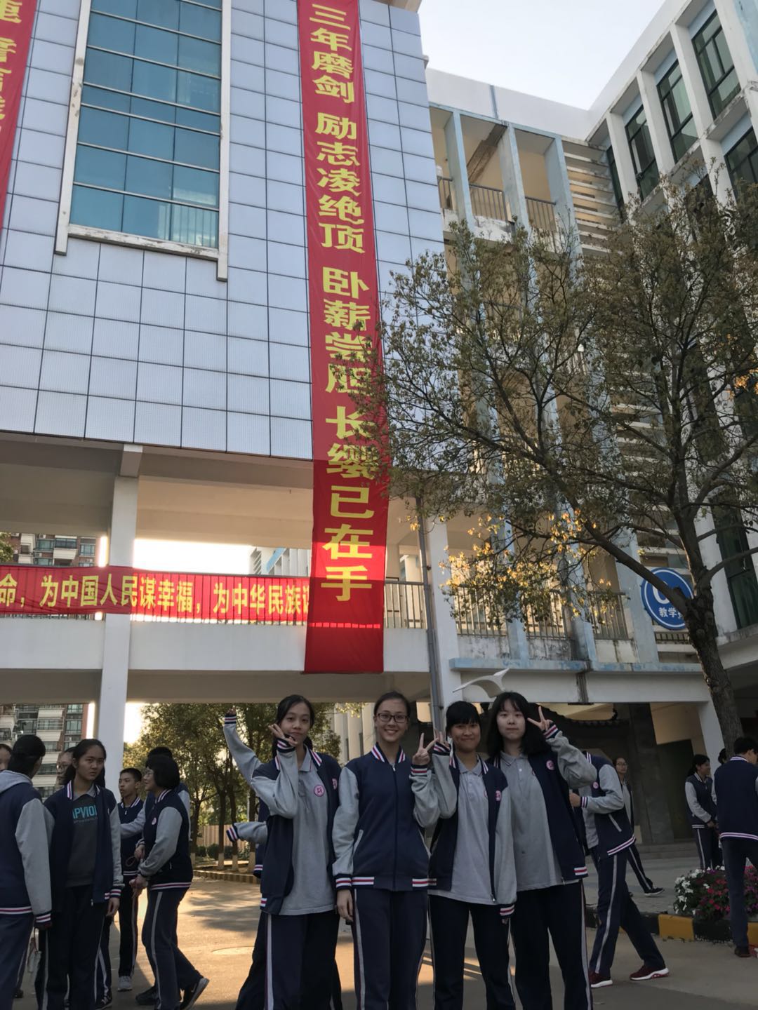 百日誓师散照