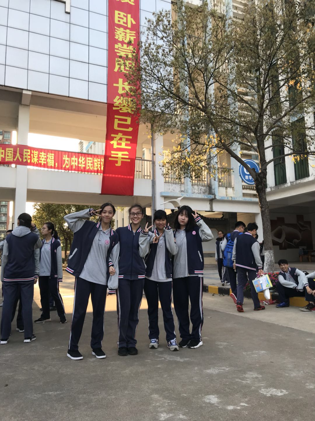百日誓师散照