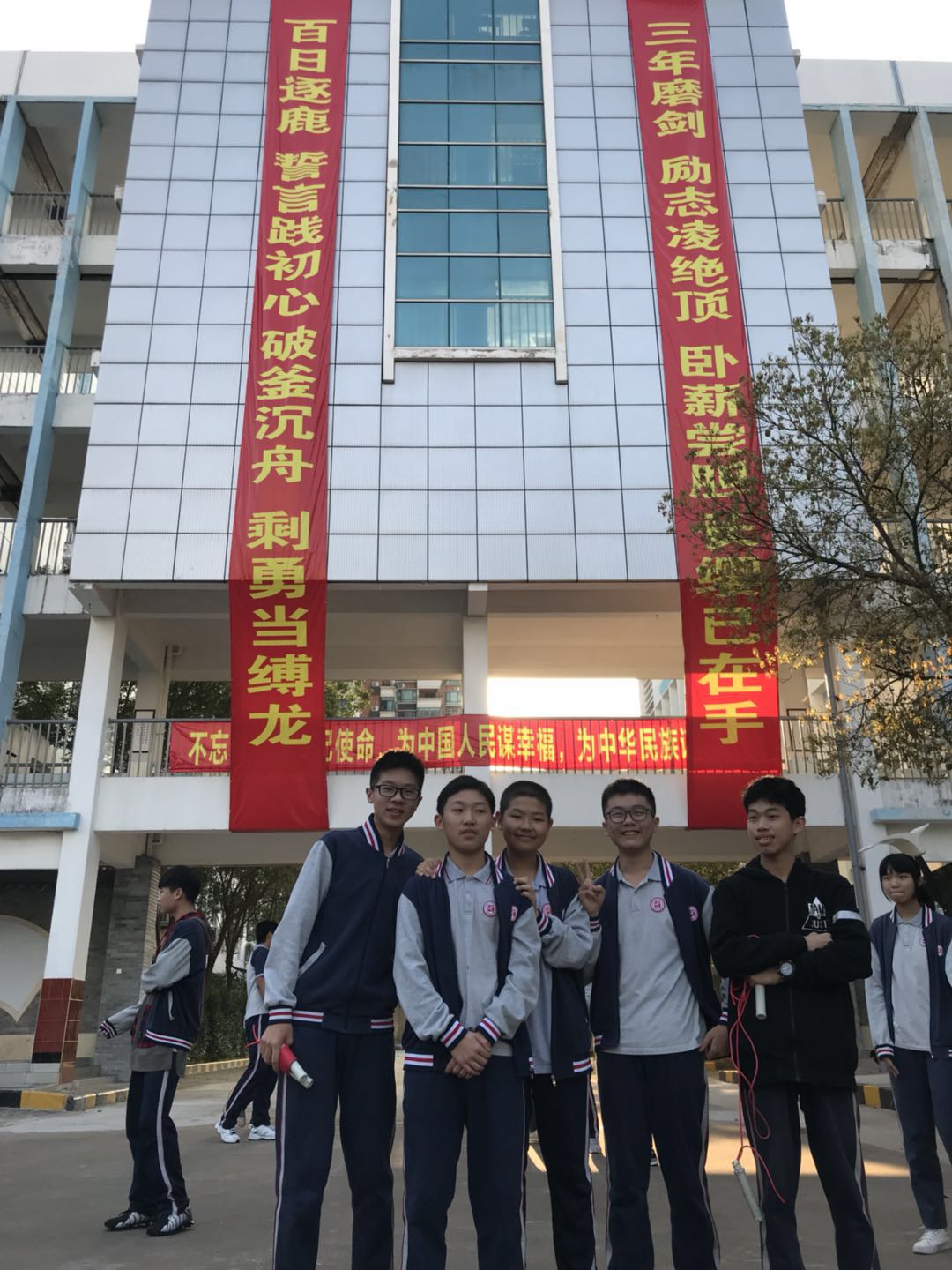 百日誓师散照