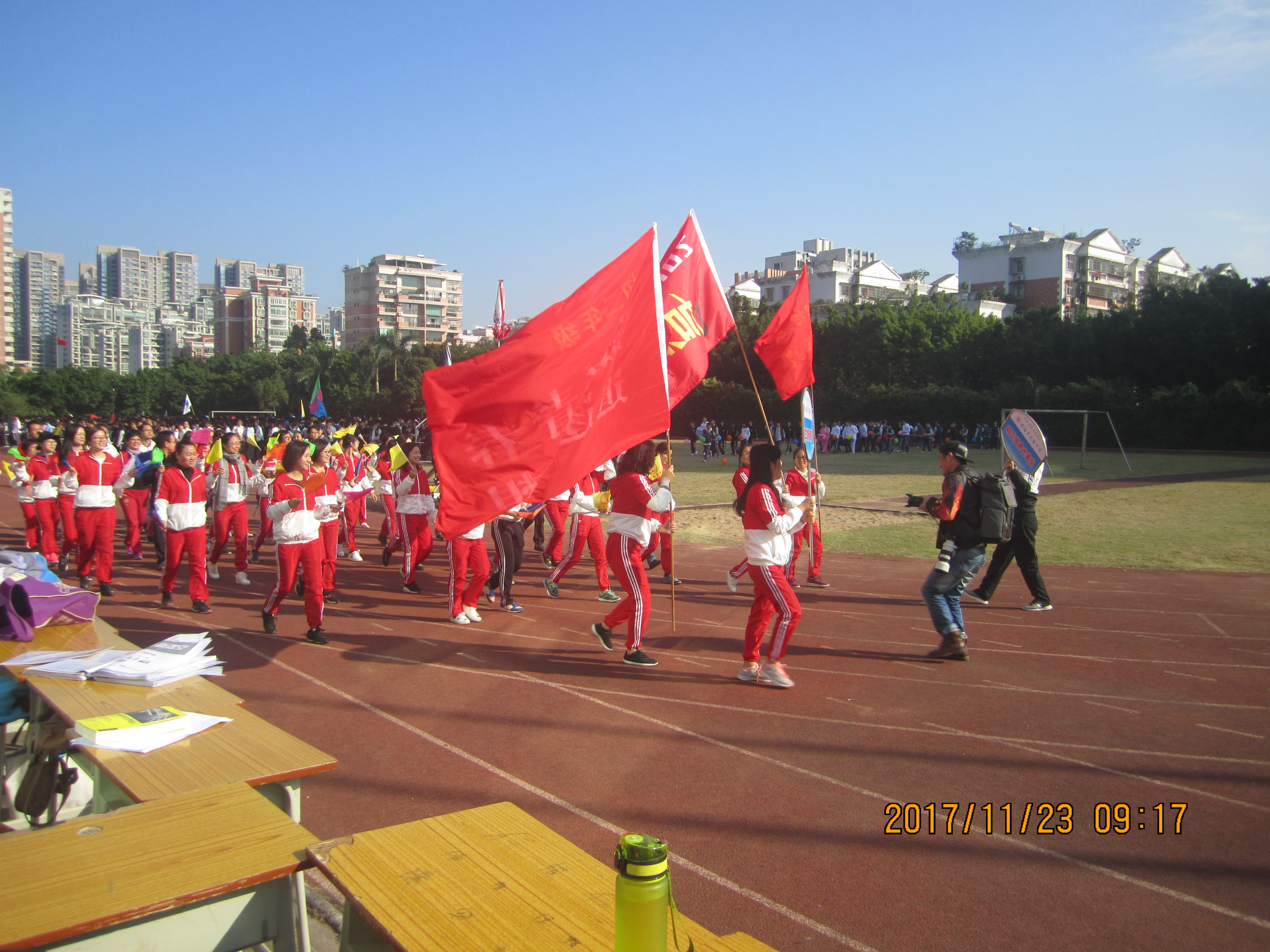 Images