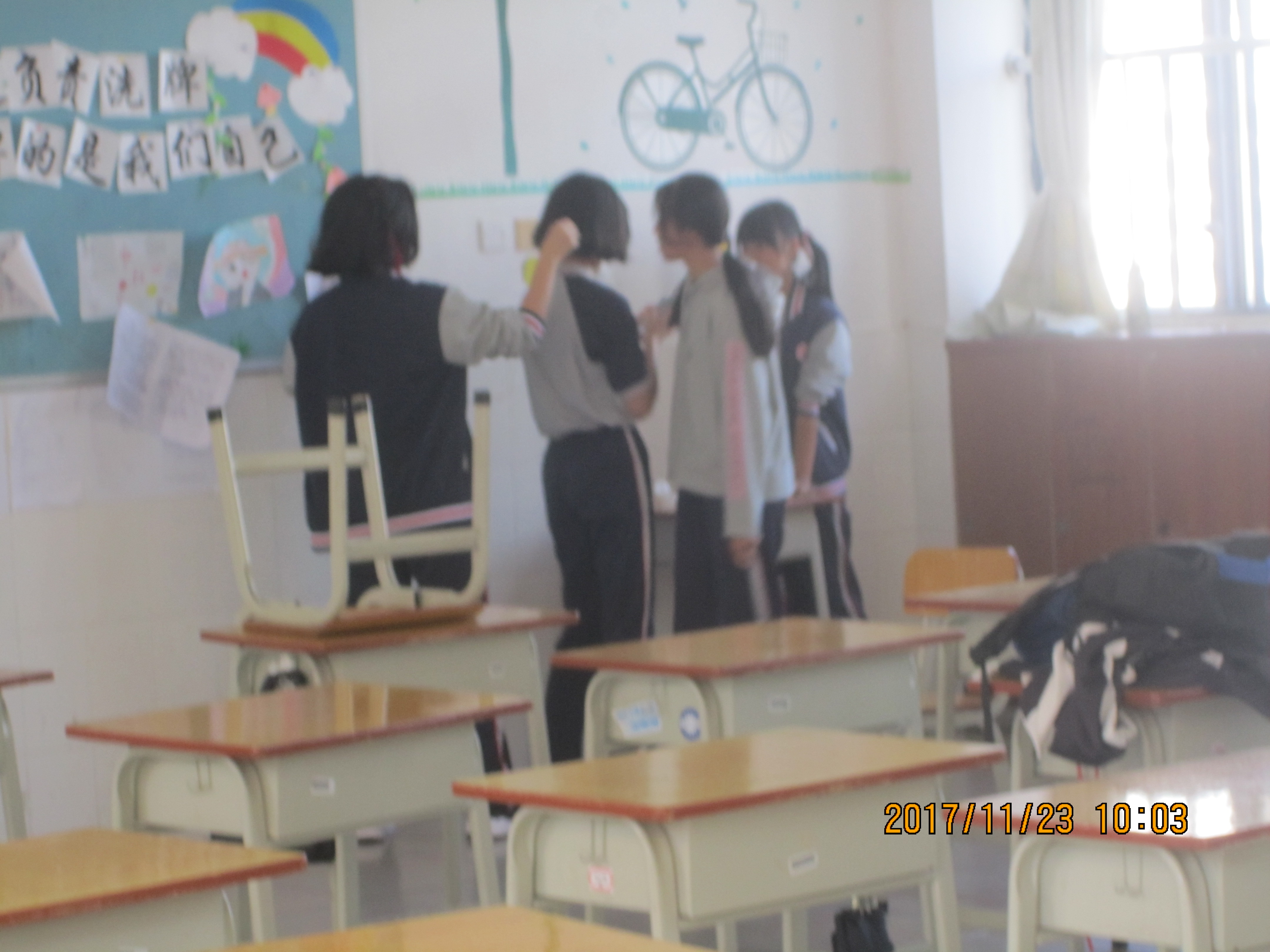 Images